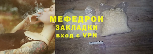 ПСИЛОЦИБИНОВЫЕ ГРИБЫ Белокуриха